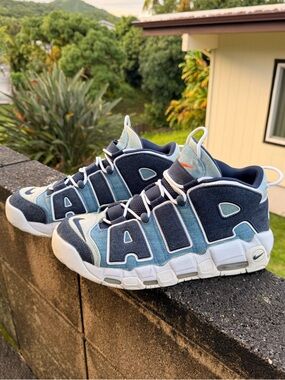 Nike Air More Uptempo 96